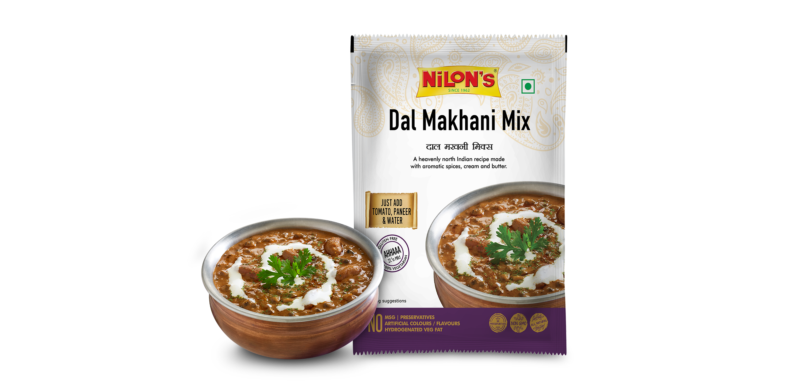 Dal Makhani Mix
