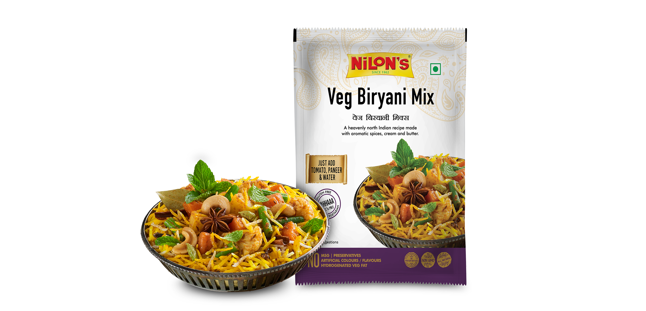 Veg Biryani Mix