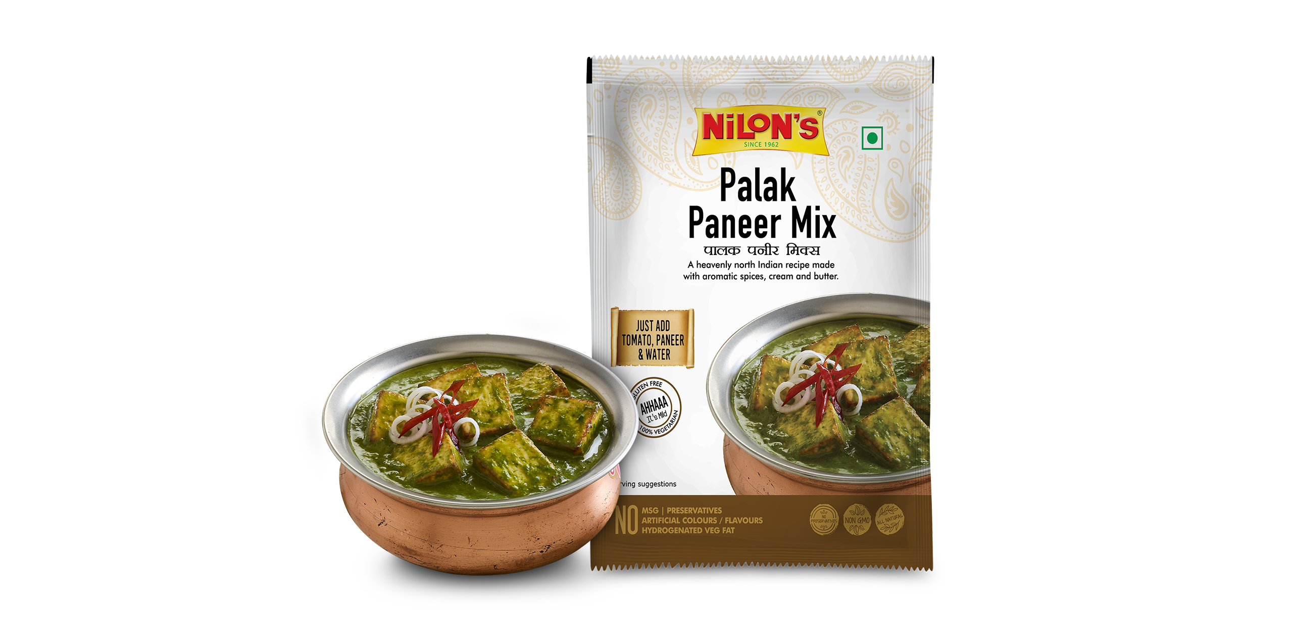 Palak Paneer Mix