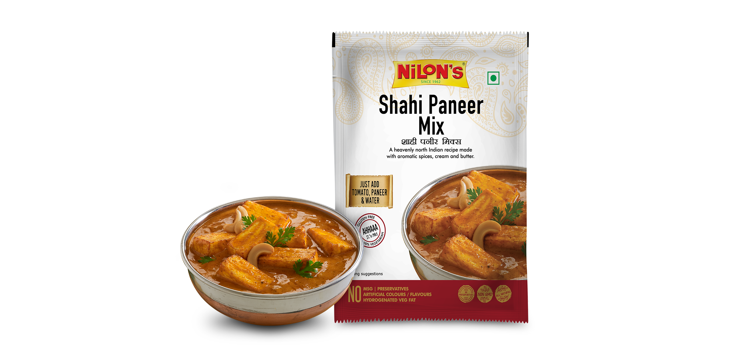 Shahi Paneer Mix