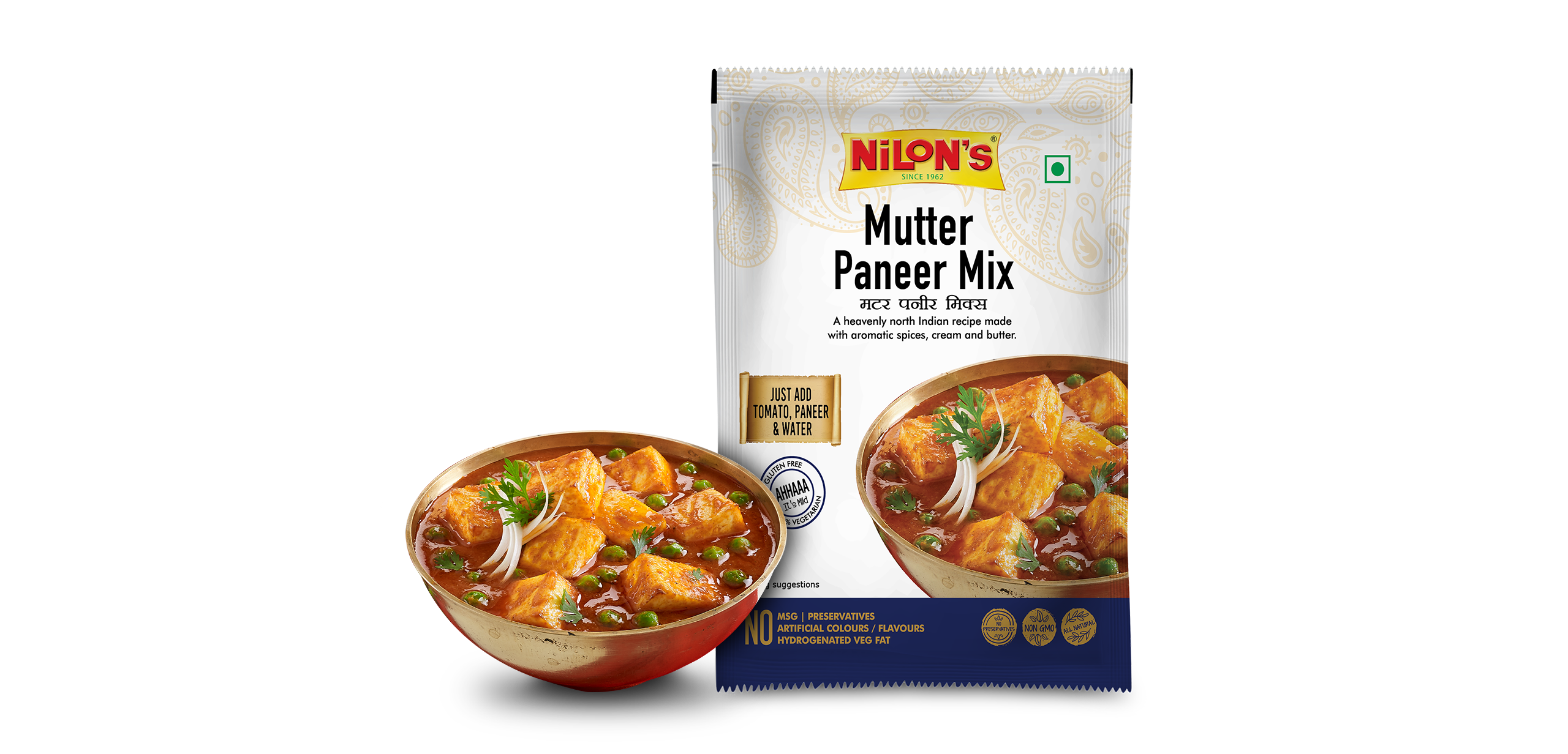 Mutter Paneer Mix