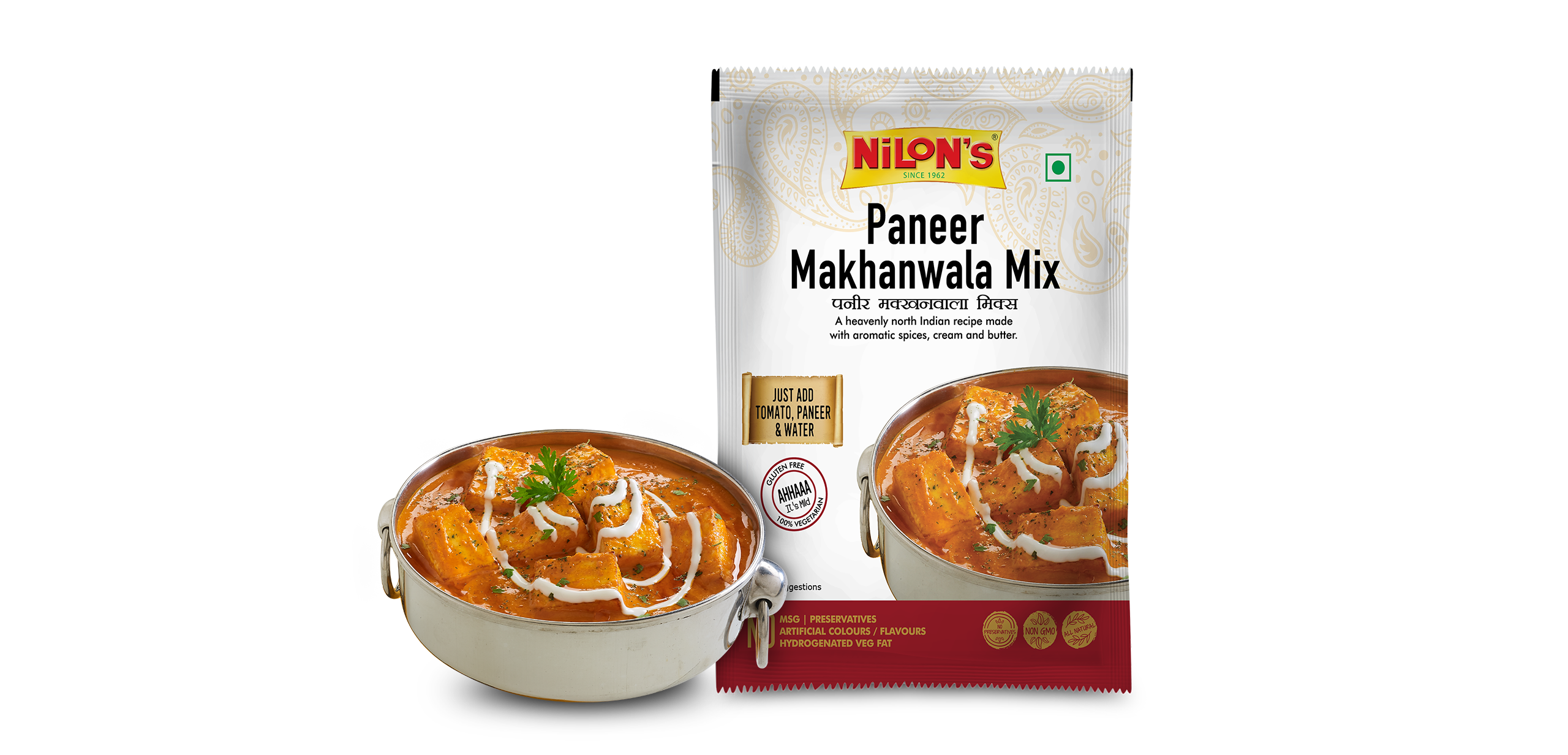 Paneer Makhanwala Mix