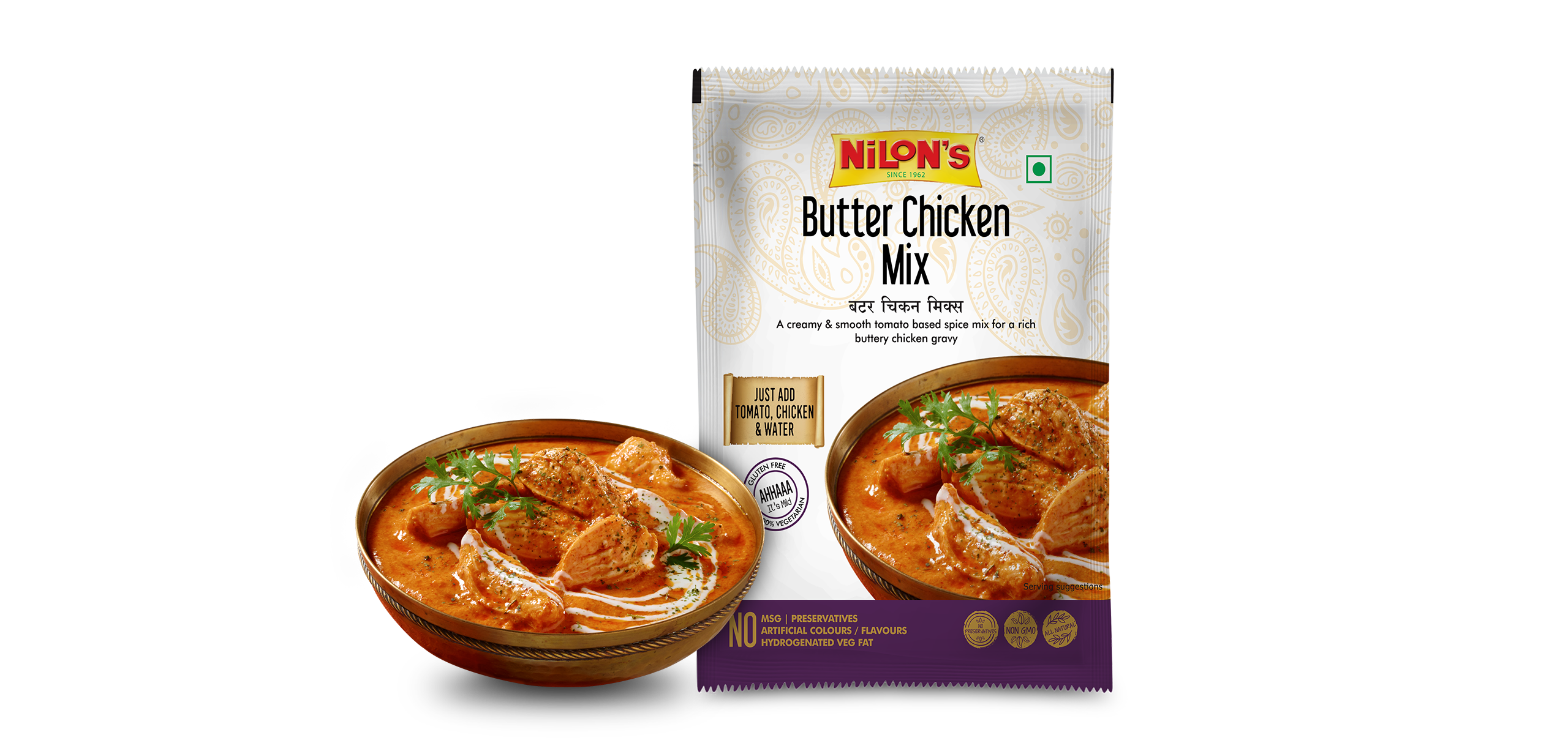 Butter Chicken Masala Mix