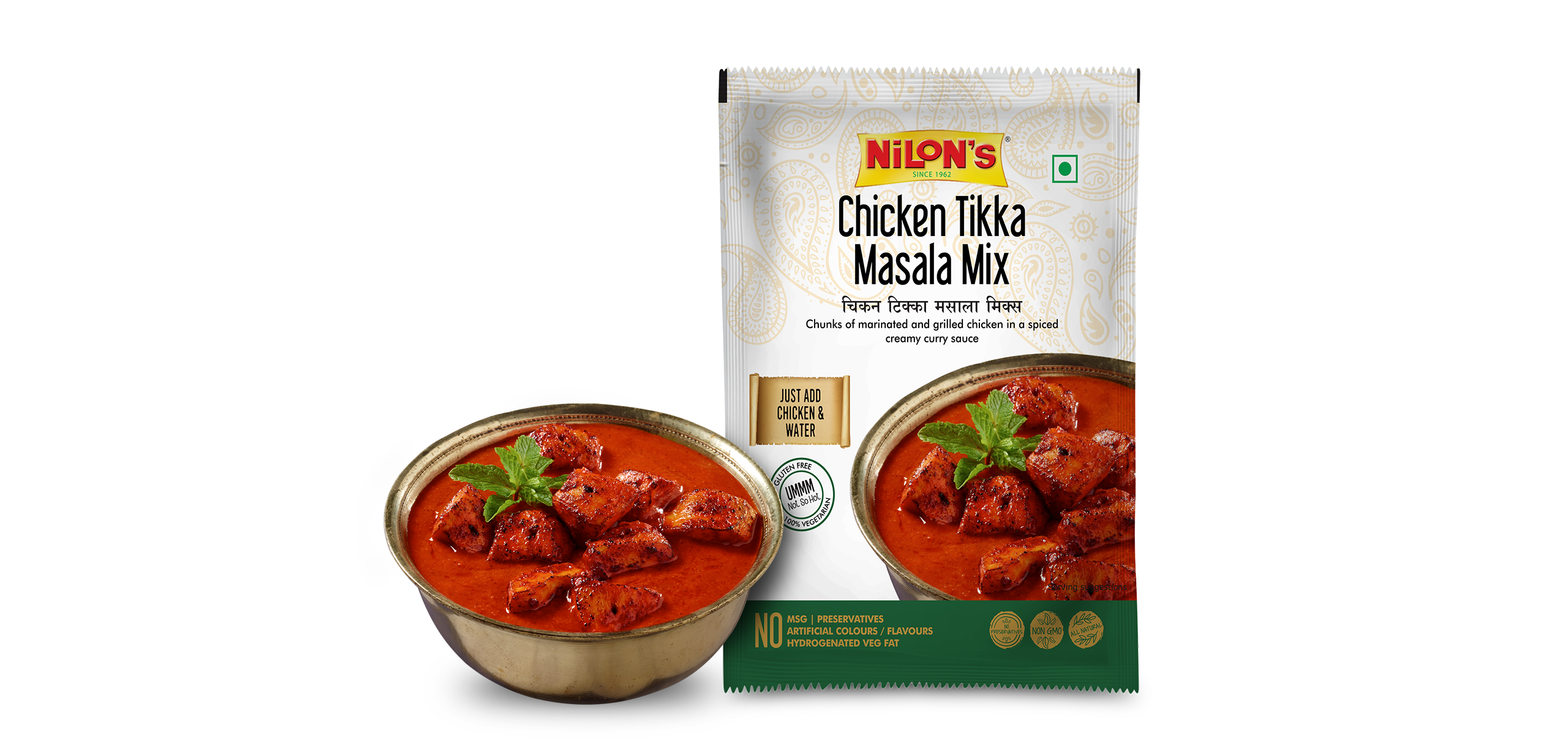 Chicken Tikka Masala