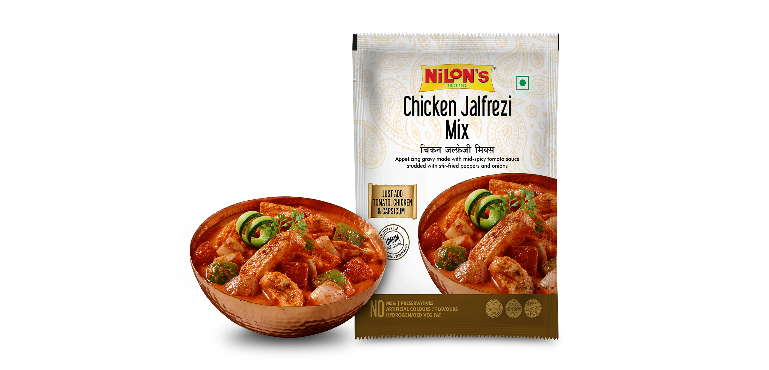 Chicken Jalfrezi Mix