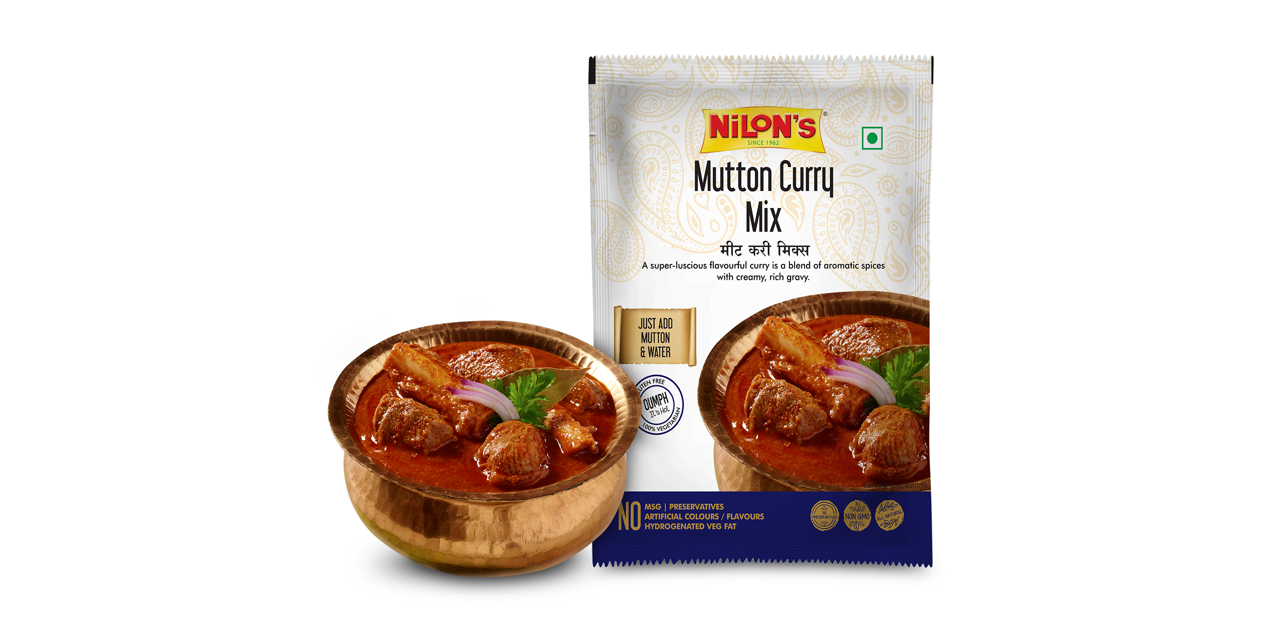 Mutton Curry Mix