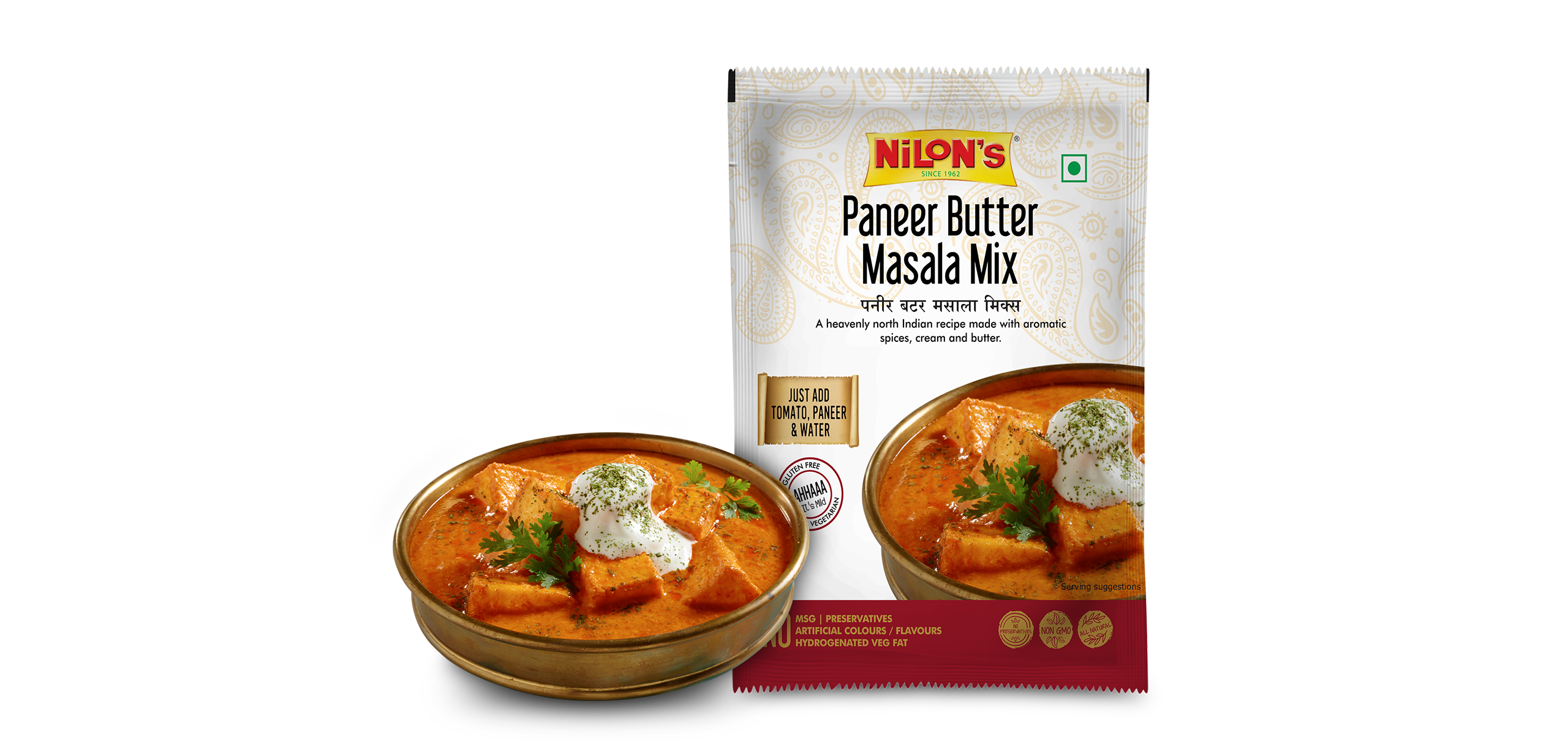 Paneer Butter Masala